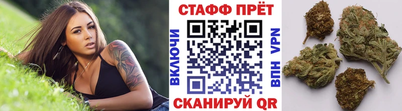 Наркошоп купить Cocaine  Марихуана  Меф  ГАШИШ  Дно