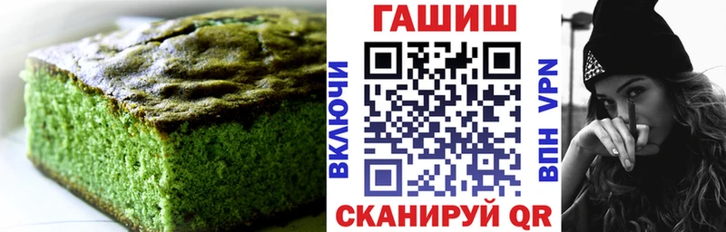 Купить где  Дно  Cannafood марихуана 