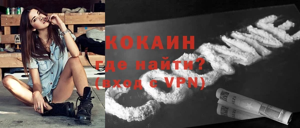 тгк Киренск