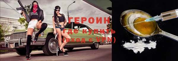 прущий лед Карпинск