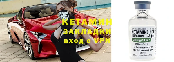 эйфоретик Касимов