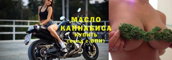 эйфоретик Касимов
