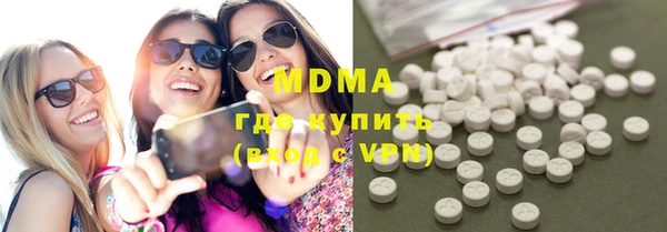 ешки Киреевск