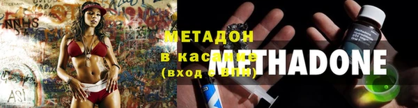 тгк Киренск
