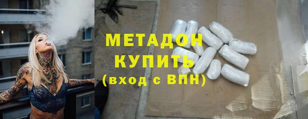 тгк Киренск