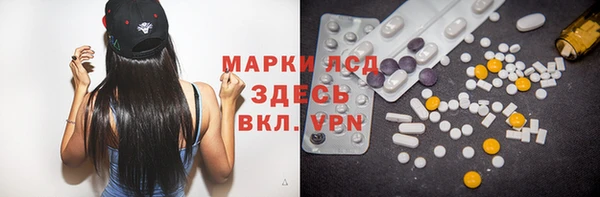 тгк Киренск