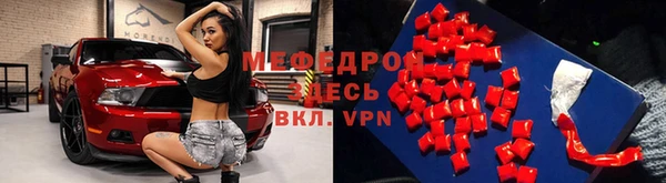эйфоретик Касимов