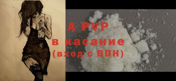 тгк Киренск