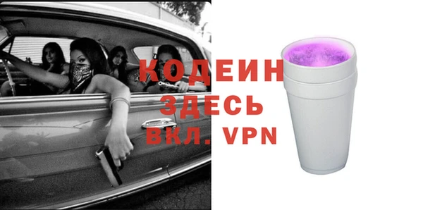 тгк Киренск