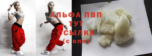 ешки Киреевск