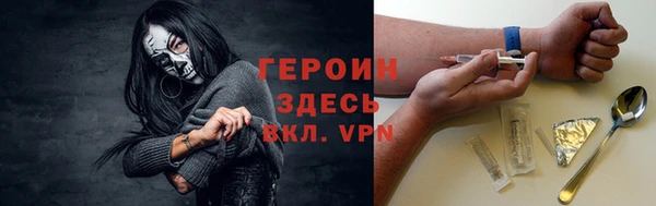 прущий лед Карпинск