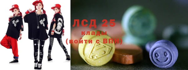 ешки Киреевск