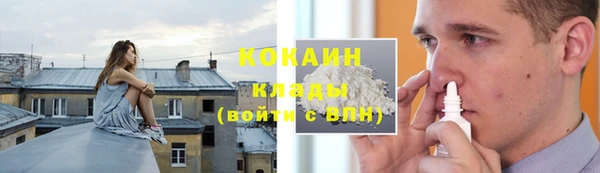 ешки Киреевск