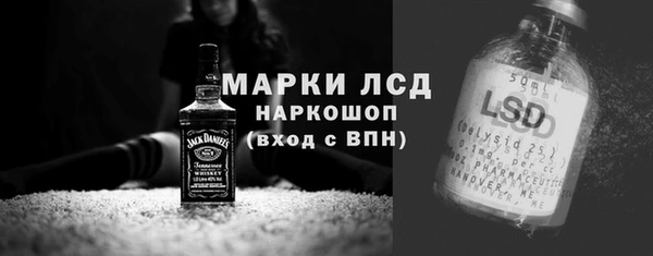 тгк Киренск