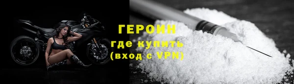 каннабис Кинешма