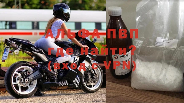 тгк Киренск