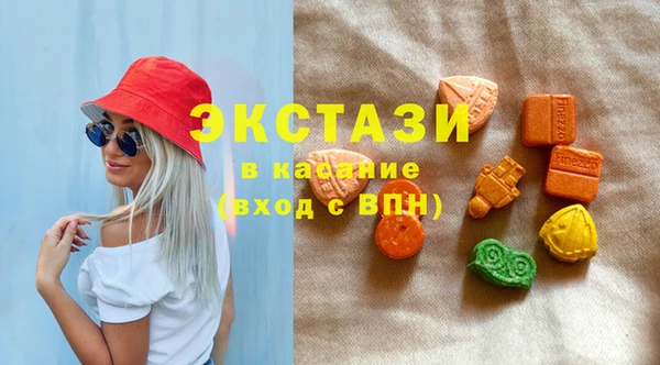 каннабис Кинешма