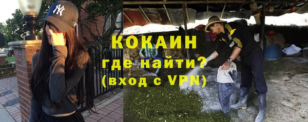 тгк Киренск