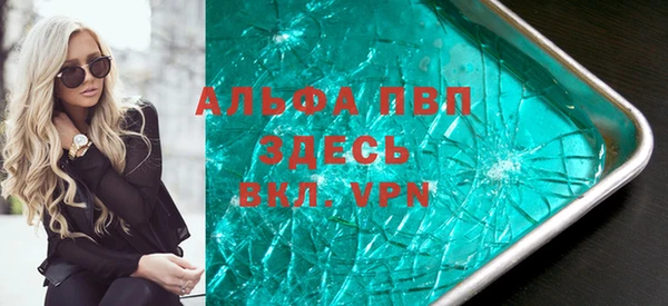 тгк Киренск