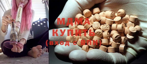 ешки Киреевск