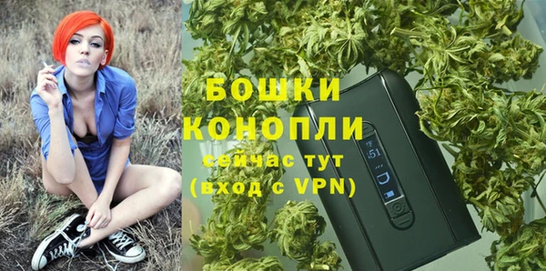 каннабис Кинешма