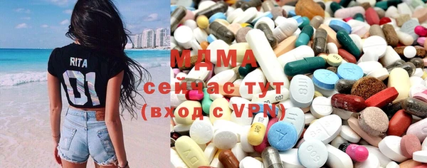 тгк Киренск