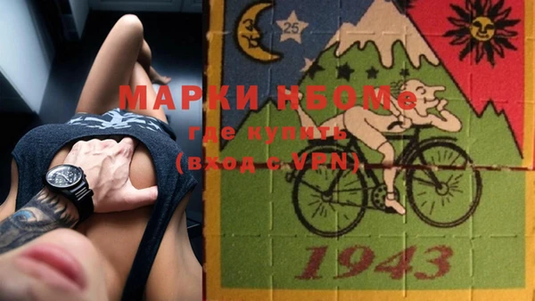 ешки Киреевск