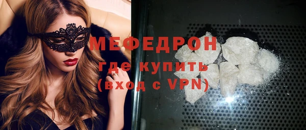 каннабис Кинешма
