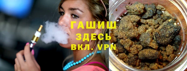 ешки Киреевск