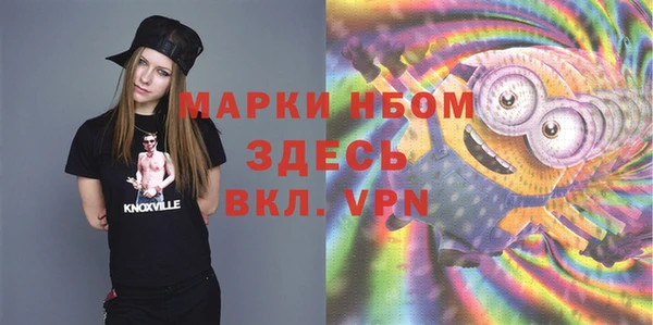каннабис Козельск