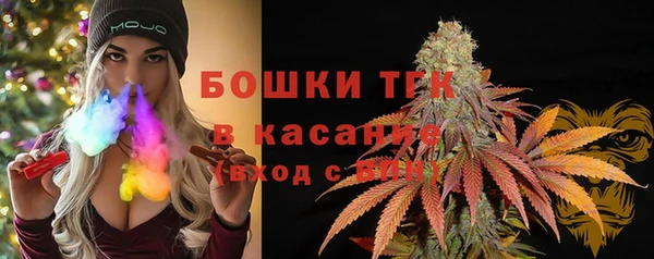 ешки Киреевск