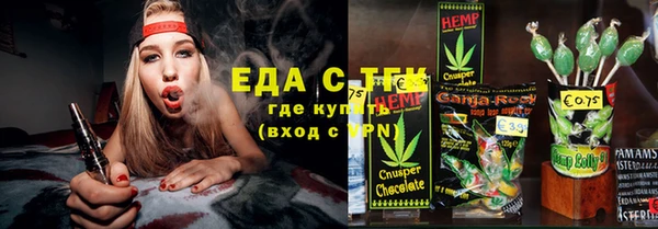 эйфоретик Касимов