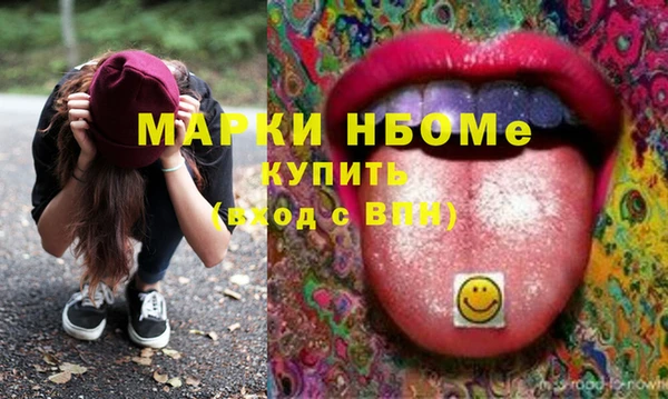 ешки Киреевск