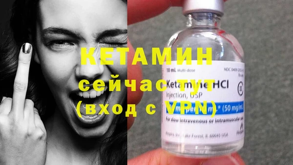 каннабис Кинешма