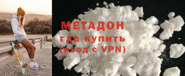 ешки Киреевск